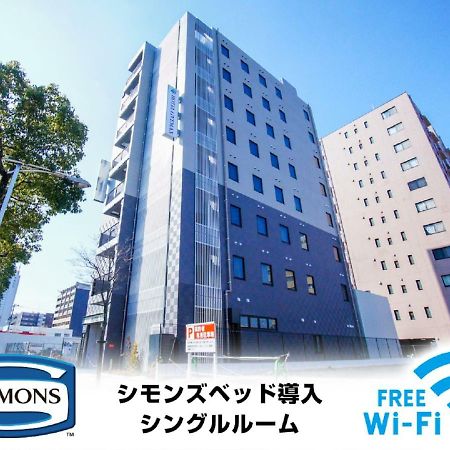 Hotel Livemax Himeji Shiyakusho Mae Экстерьер фото